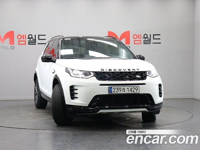Land Rover Discovery Sport — фото 1