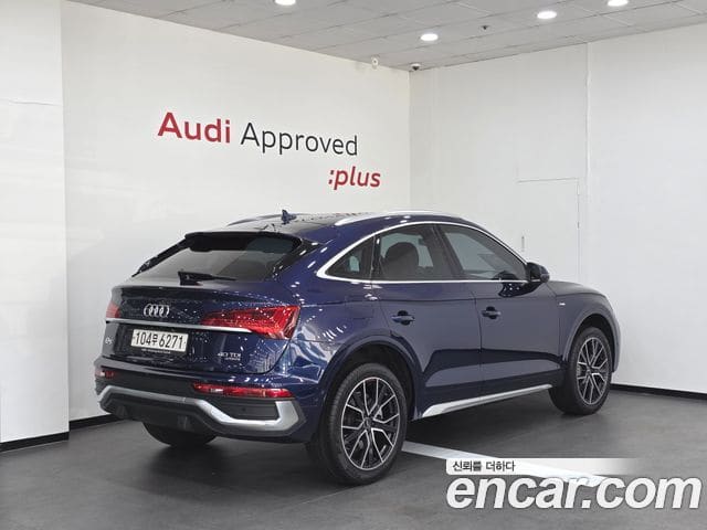 Audi Q5 — фото 1