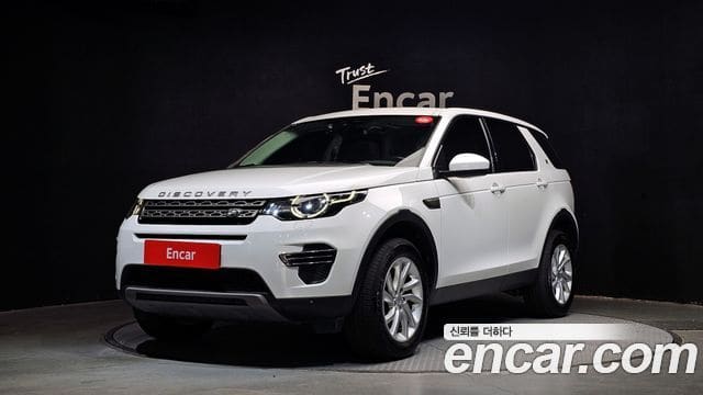 Land Rover Discovery Sport — фото 1