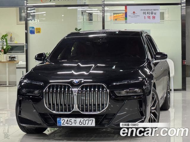 BMW 7 Series — фото 1