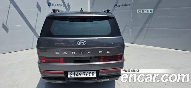 Hyundai Santa Fe — фото 1
