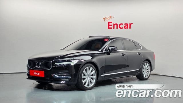 Volvo S90 — фото 1