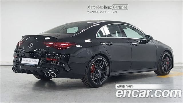 Mercedes-Benz CLA-Class — фото 1