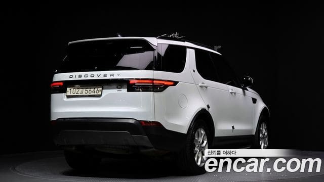 Land Rover Discovery 5 — фото 1