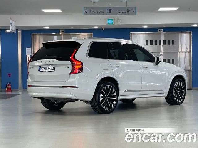 Volvo XC90 — фото 1