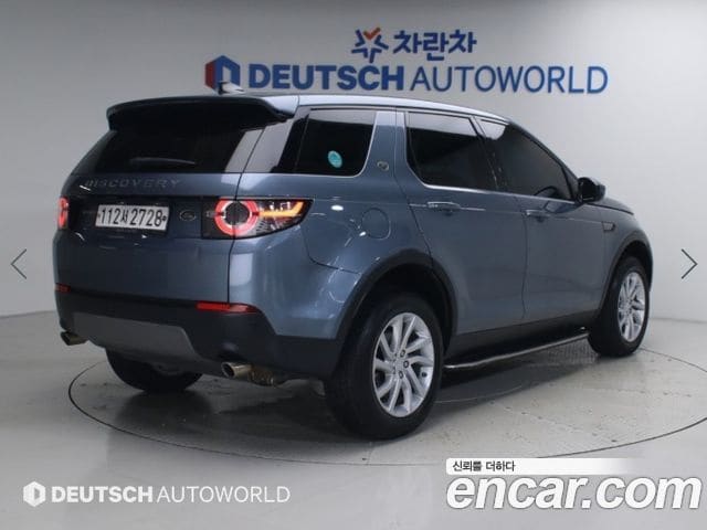 Land Rover Discovery Sport — фото 1