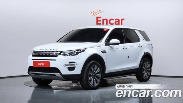 Land Rover Discovery Sport — фото 1