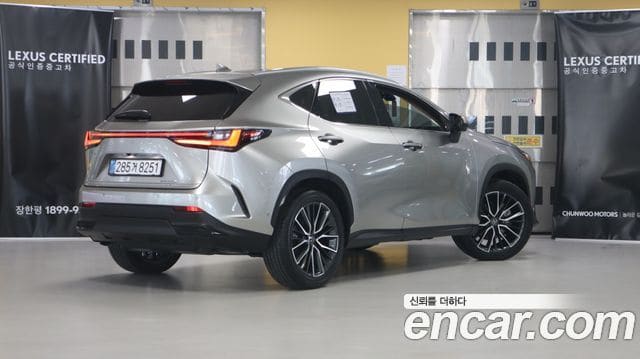 Lexus NX350h — фото 1