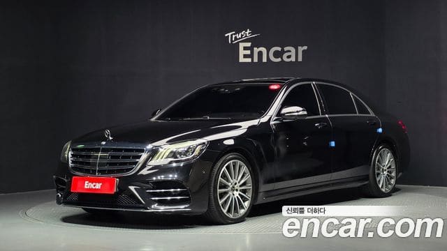 Mercedes-Benz S-Class — фото 1