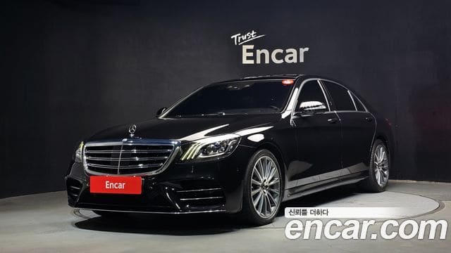 Mercedes-Benz S-Class — фото 1