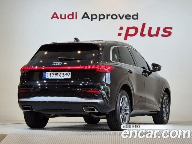 Audi Q5 — фото 1