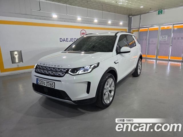 Land Rover Discovery Sport — фото 1