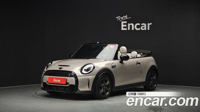 Mini Cooper S Convertible — фото 1