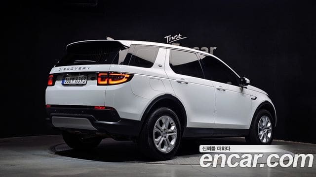 Land Rover Discovery Sport — фото 1
