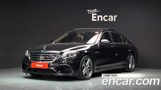 Mercedes-Benz S-Class — фото 1