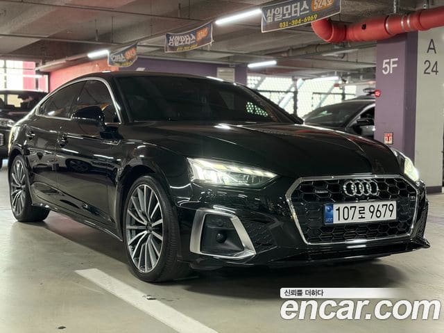 Audi A5 — фото 1