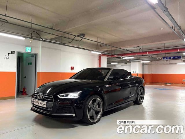 Audi A5 — фото 1