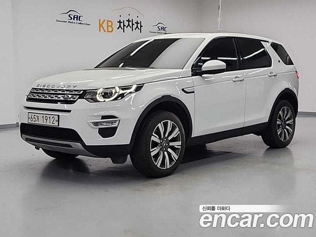 Land Rover Discovery Sport — фото 1