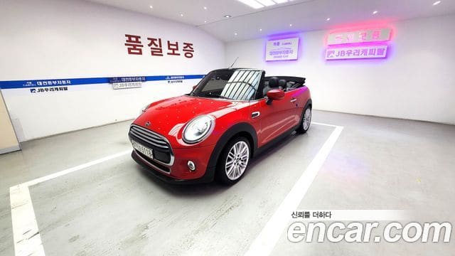 Mini Cooper Convertible — фото 1