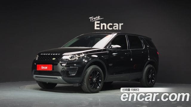 Land Rover Discovery Sport — фото 1