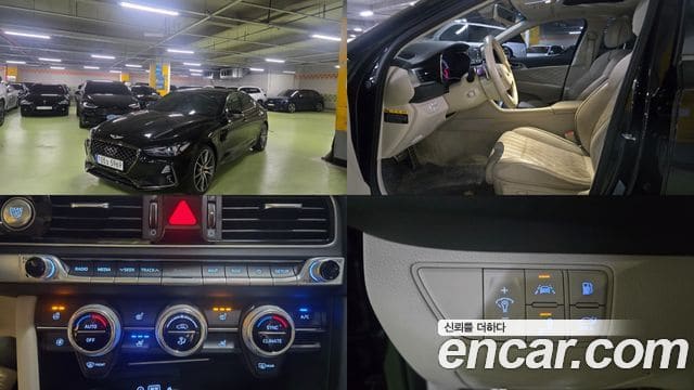 Genesis G70 — фото 1