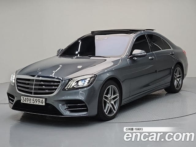 Mercedes-Benz S-Class — фото 1