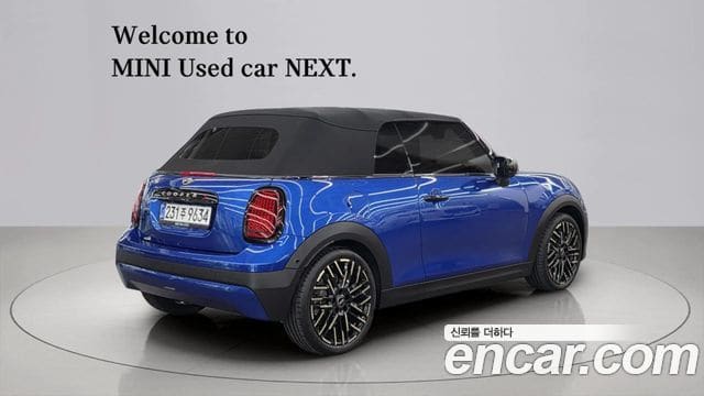 Mini Cooper S Convertible — фото 1