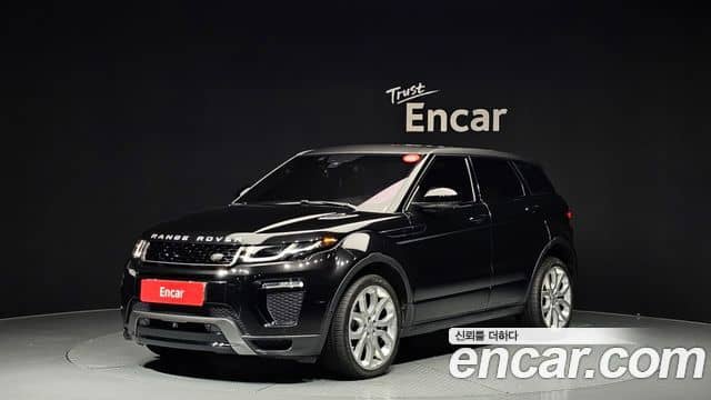 Land Rover Range Rover Evoque