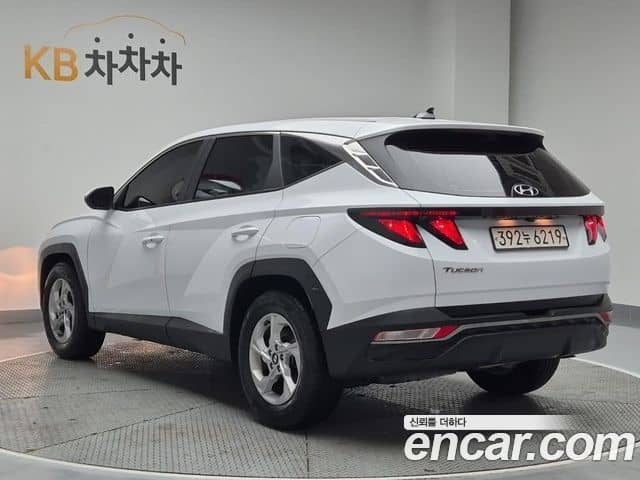 Hyundai The New Tucson