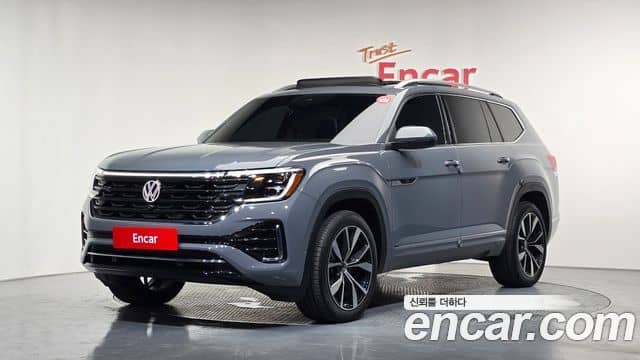 Volkswagen Atlas