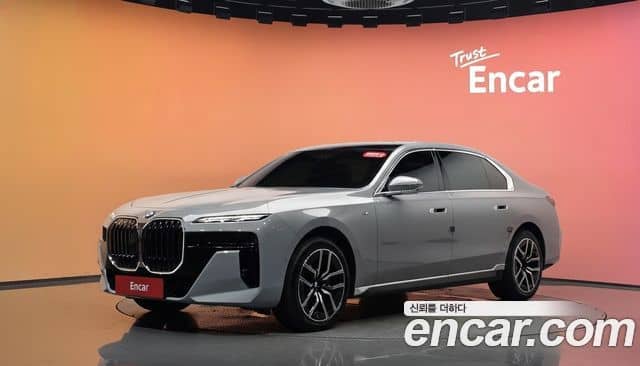 BMW 7 Series