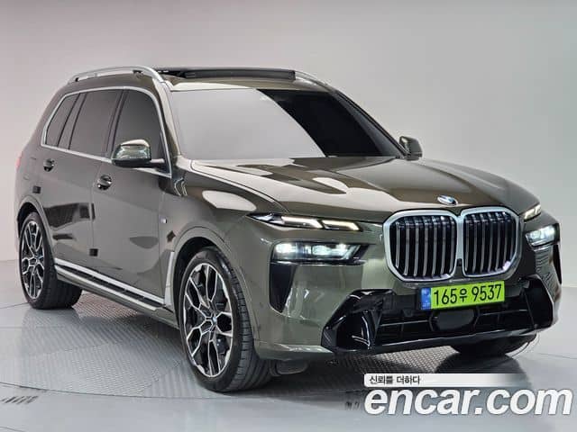 BMW X7