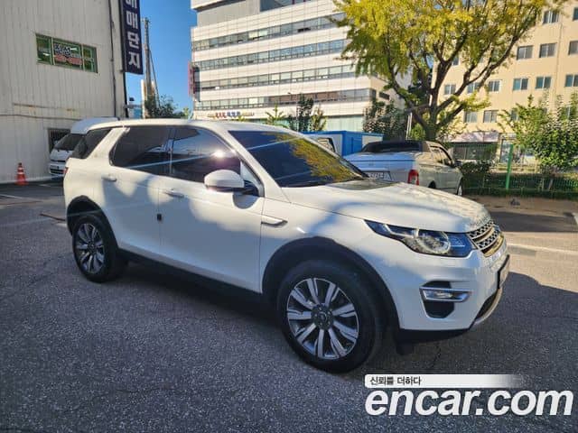 Land Rover Discovery Sport