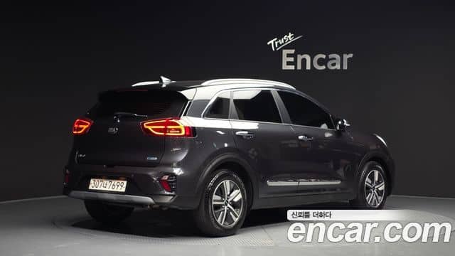 Kia Niro