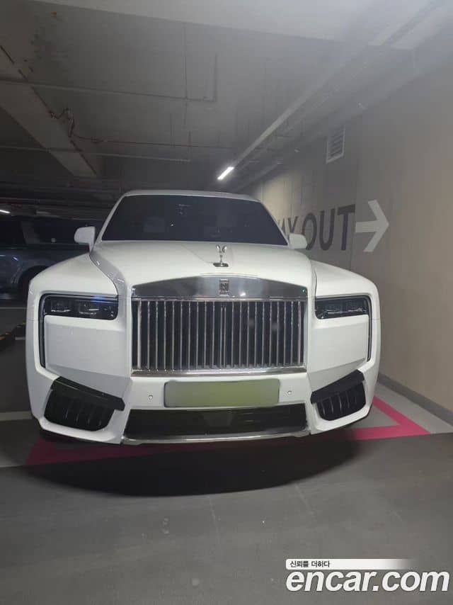 Rolls-Royce Cullinan
