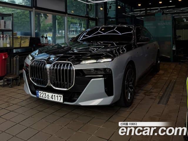 BMW 7 Series