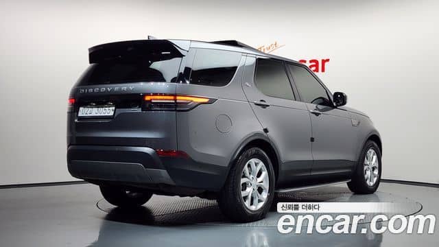 Land Rover Discovery 5