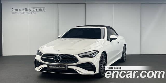 Mercedes-Benz CLE-Class