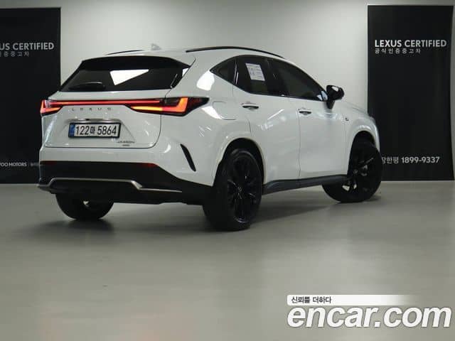 Lexus NX450h+