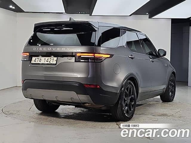 Land Rover Discovery 5