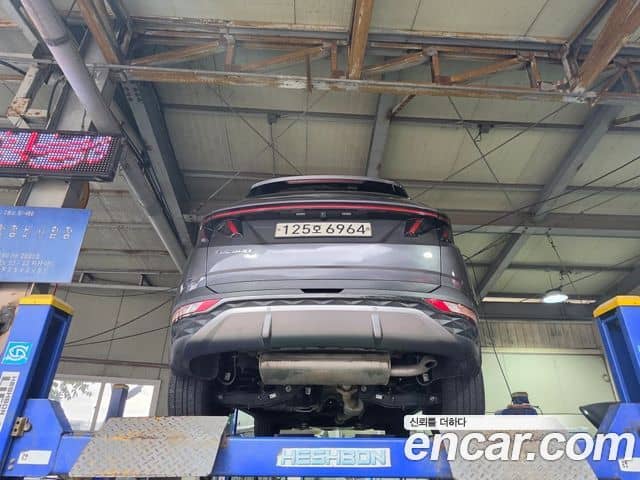 Hyundai The New Tucson