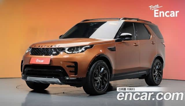 Land Rover Discovery 5