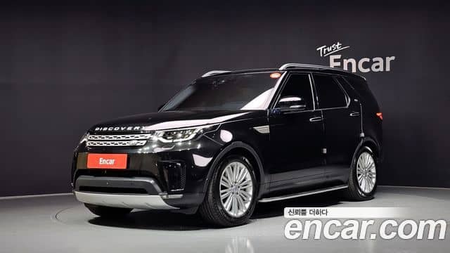 Land Rover Discovery 5