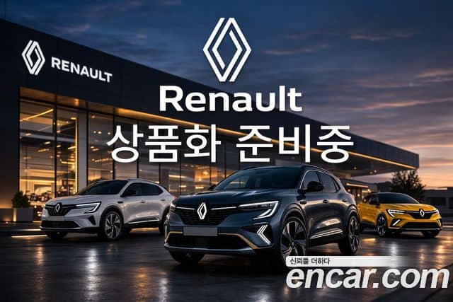 Renault Samsung Arkana
