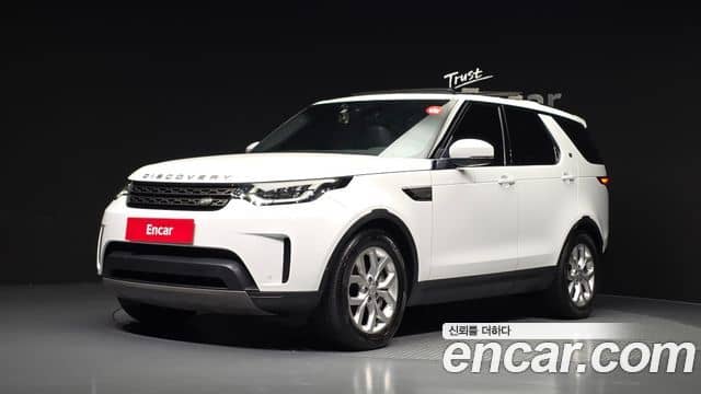 Land Rover Discovery 5