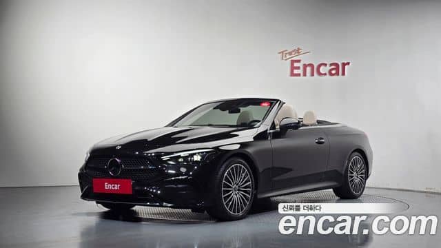 Mercedes-Benz CLE-Class