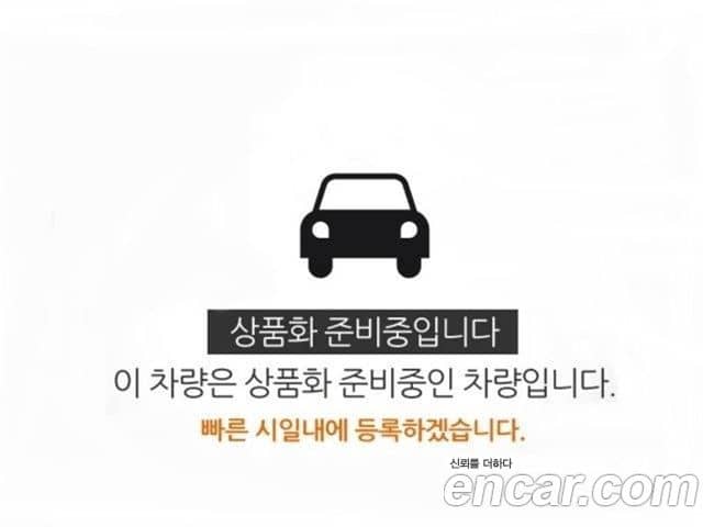 Hyundai The New Tucson