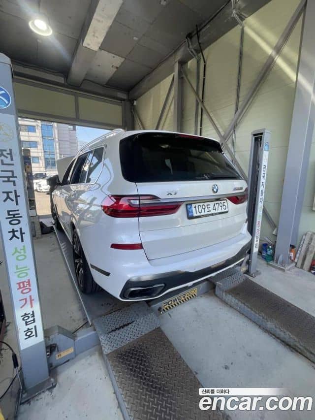 BMW X7