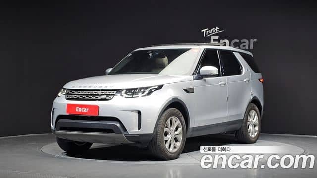 Land Rover Discovery 5