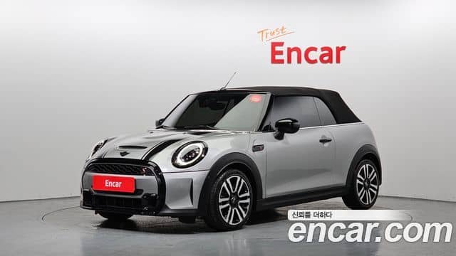 Mini Cooper S Convertible